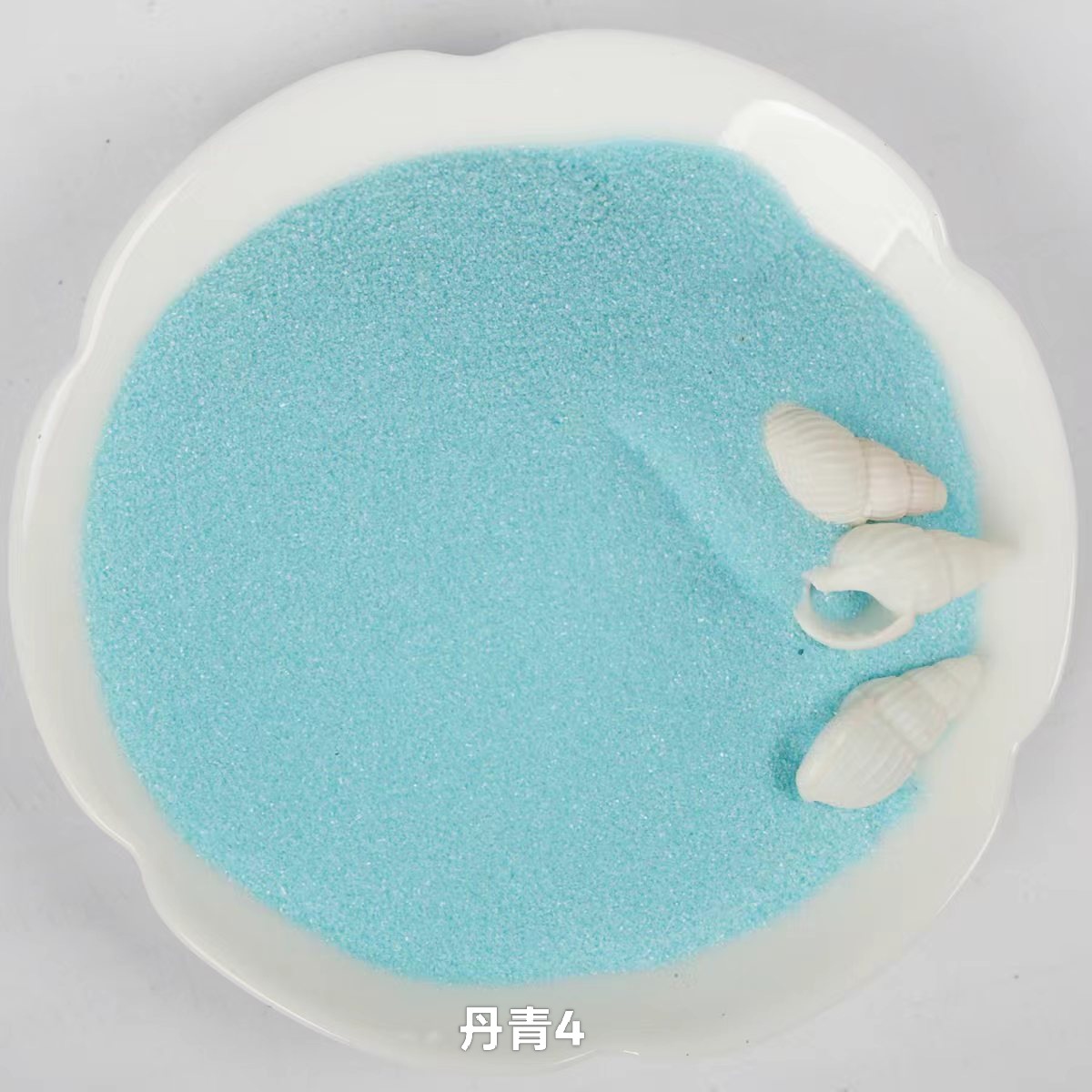 【6号】丹青4