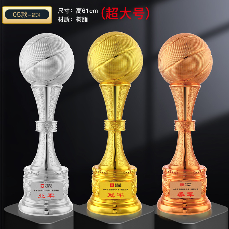 Super trofeo de baloncesto creativo campeón del torneo de fútbol Copa del Mundo recuerdos creativo trofeo