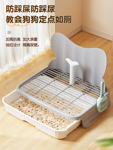 Dog Toilet for Small Dogs, Anti-Trampling Pet Litter Box for Puppies, Teddy Drawer Poop Tray, Poop-Picking Tool