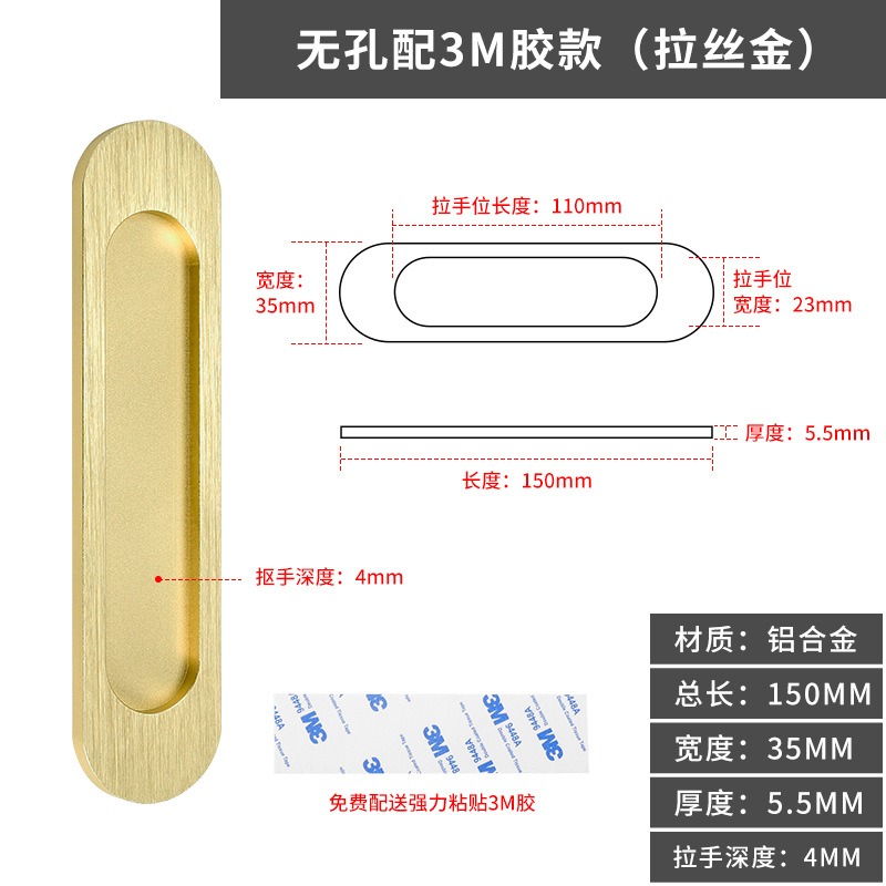Oro redondo (Punch-free) con viscosa