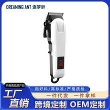 �羳���l��Һ�����@��Ƽ􌣘I��������^���^�����l�Ȍ������l��