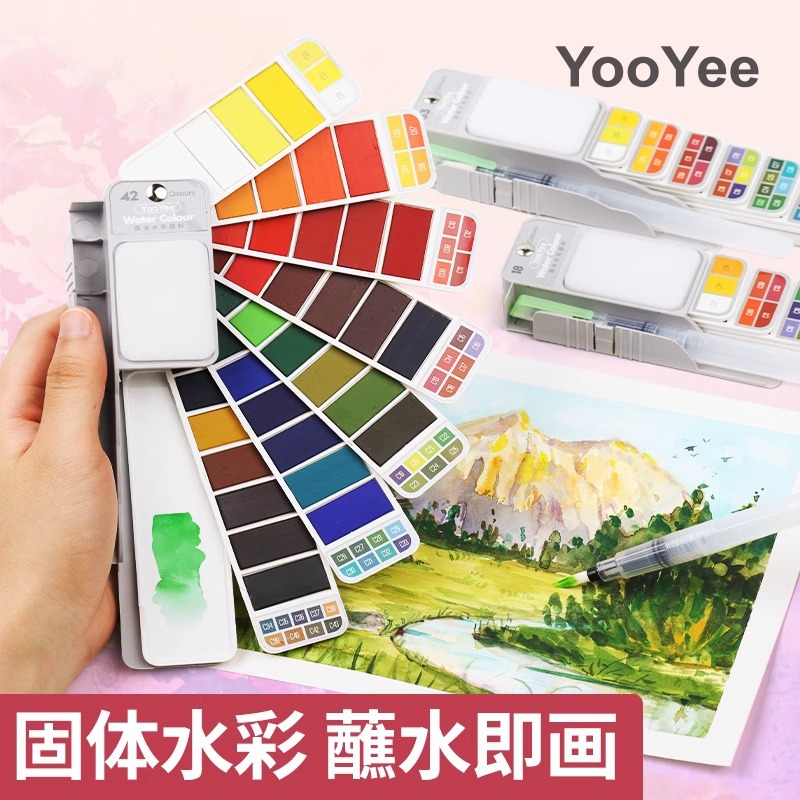 Juego de trazos de acuarela sólida en forma de abanico plegable Xiupu para principiantes pintados a mano con gouache para niños