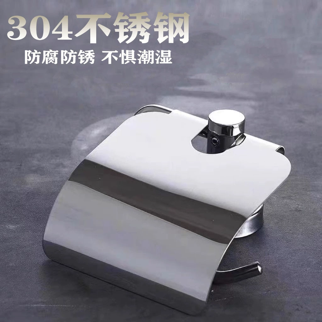 304 рулонная полка из нержавеющей стали без перфорации для ванной комнаты для полотенец для туалета для туалета