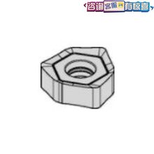 威迪亚-WIDIA XNGJ0704ANFNLDJ3W-THM修光刃刀片铣刀片优势