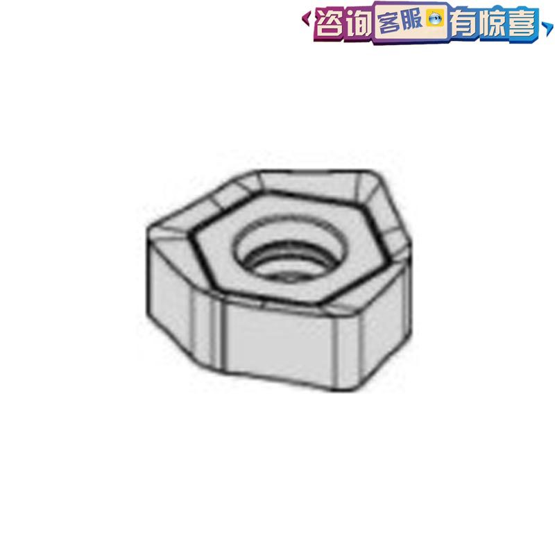威迪亚-WIDIA XNGJ0704ANFNLDJ3W-THM修光刃刀片铣刀片优势