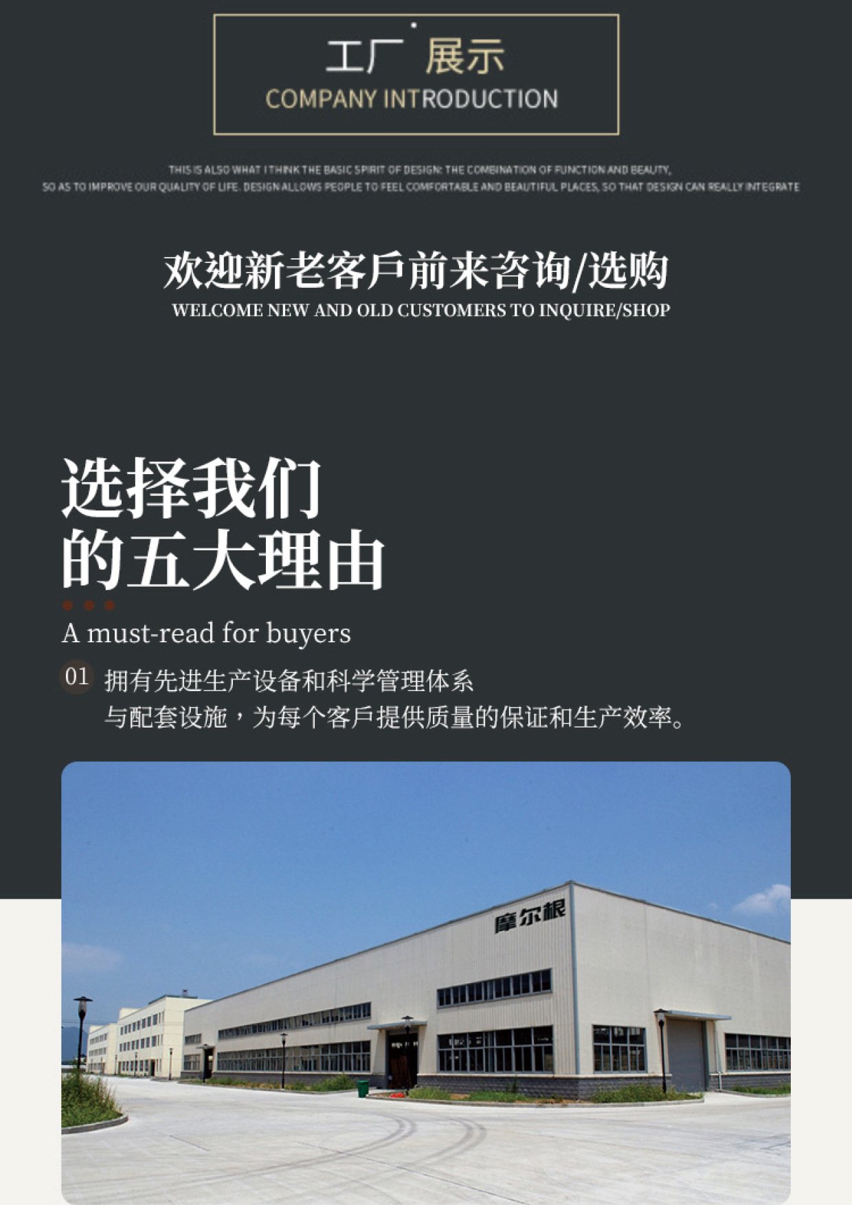 3057#醋酸单面麻-详情页.indd11