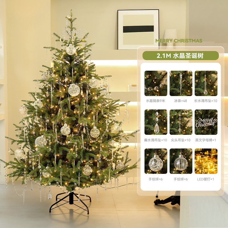 Árbol de Navidad grande decoración del hogar 1.5/1.8 m encriptado árbol desnudo adornos diy 2025 nuevo diseño de Navidad