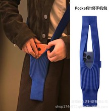 PocketᘿŮOͬ֙CﶬyμС