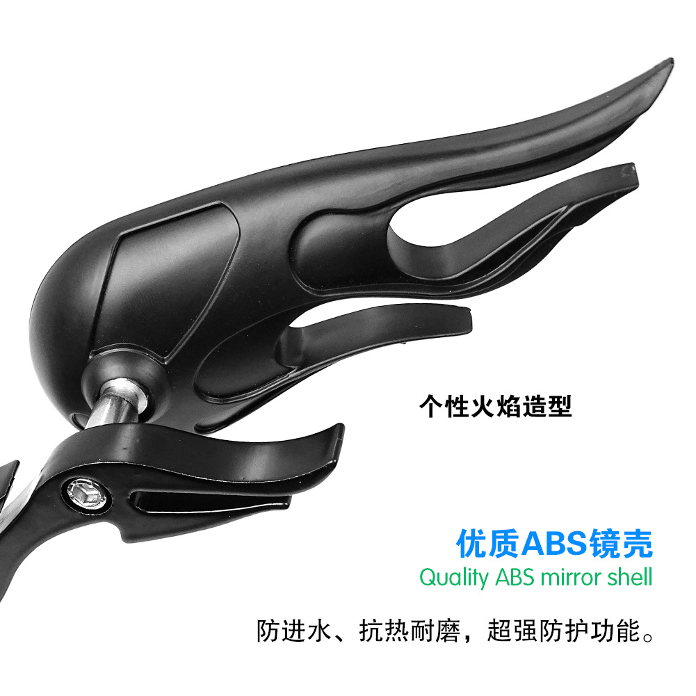 Universal model suitable for Harley Davidson Prince motorcycles, electric vehicle modified personalized flame retro rearview mirror