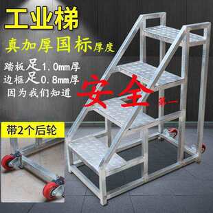 ؛��̤��̨�A�ݹ��I���ӷ����ݼ����ݵǸ��ݹ����ݑ����������