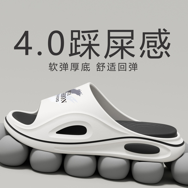 Eva New Men's Slippers Summer Non-Slip Thickeneded Slippers Bathroom Outdoor Wear Increased Thick Sole Silent Wear-Resistant Slippers Eva New Men's Slippers Summer Non-Slip Thickeneded Slippers Bathroom Outdoor Wear Increased Thick Sole Silent Wear-Resistant Slippers