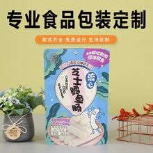 ʳƷϰbXԷȴţƤ~ӡˢ