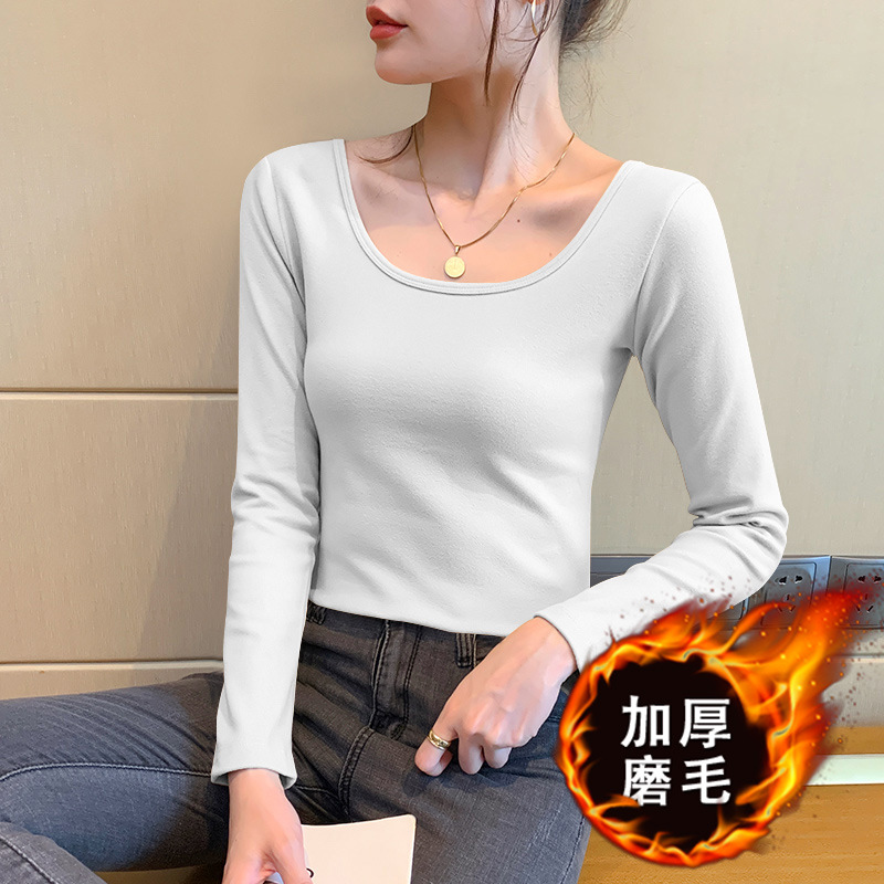 双U领加绒打底衫女内搭2024新款保暖休闲纯色百搭大领口长袖上衣