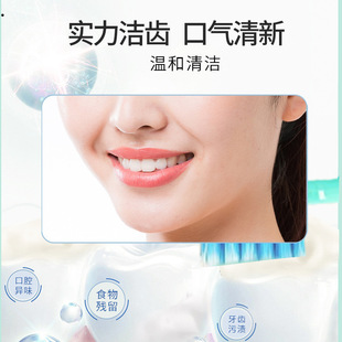 Dr. Hao, white tooth essence probiotic tooth powder, dazzle white tooth removal, yellow tooth cleaning, bright white teeth, live explosions, factory straight wheat