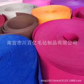 毛毡;创意礼品套装;旅行包袋