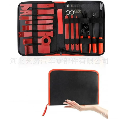 Digər kuzov və aksesuarlar: 19Pcs Car Audio Disassembly - 19pcs-canvas-bag-set-pp