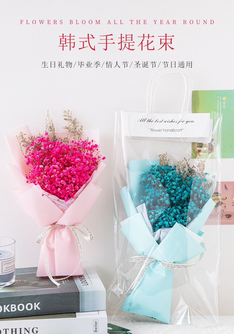 韩式手提花束_01.jpg