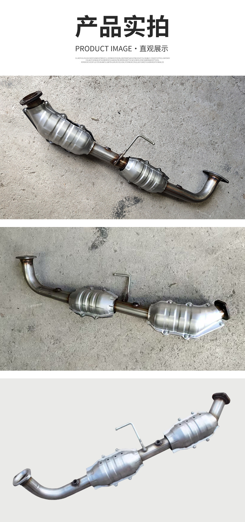 Automobile Three-Way Catalyst Suitable for Golden Cup Big Lion Toyota Big Lion 2Tr 2.7 Three-Way Catalyst