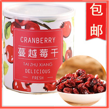 ̨lԽݮɹT÷Ʒˮeʳخab300g