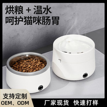 �a��؈���ˮ�C�Ԅ�ѭ�h�����ˮ�������ӟ�ˮ�����̙C؈���ˮ��