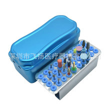 牙科材料金属40孔通用高速低速车针消毒盒磨头架磨头盒口腔工具