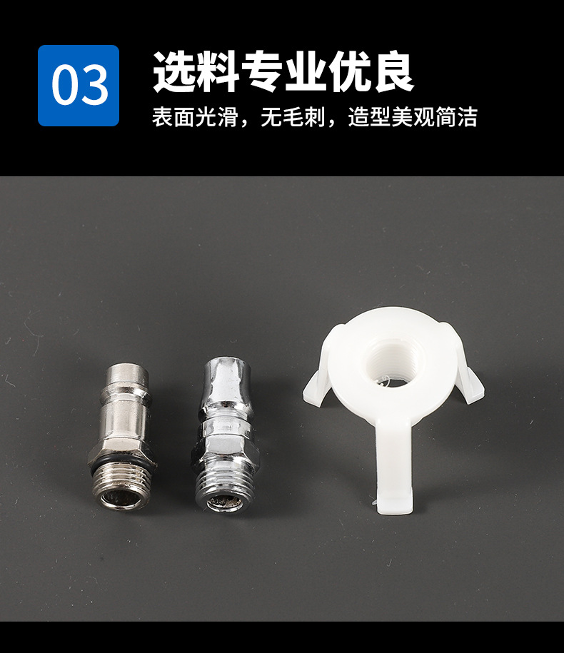 宏壶-刹车油小双壶_06