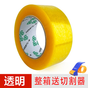 ͸���z�����5.3������z���Ԍ����f������b��������z��������