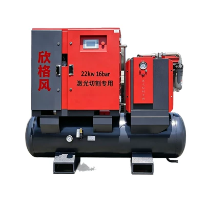 16kg industrial-grade large pump — Hava kompressorları