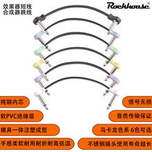 Ч�����B�Ӿ��ΉK�C��Ч�����B�Ӷ̾��������l���ϳ�������6.35