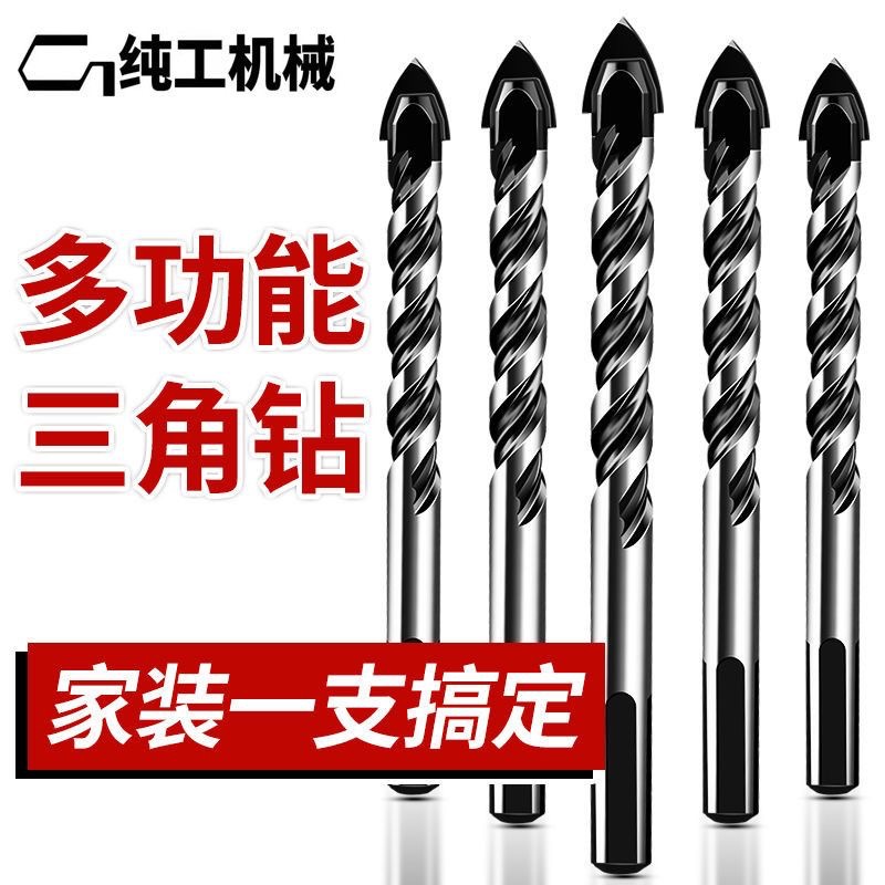 微信图片_20231220174959