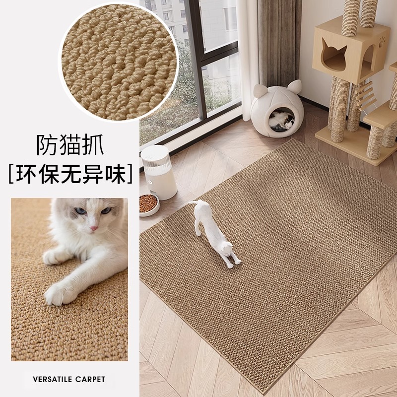 2025 nueva alfombra de piso de mascota anti-gato anti-rascar y anti-molding anti-cascaspa alfombra de nido de gato anti-deslizante se puede lavar en máquina