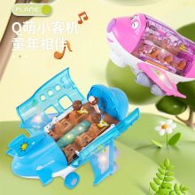 늄fQգ۾͙C߰lDwCͯ߶Y6