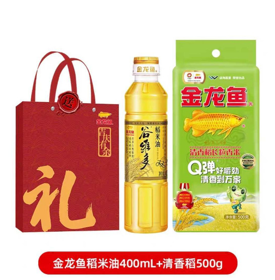 金龙鱼油米礼盒公司福利送礼回礼伴手礼新鲜大米食用油|undefined