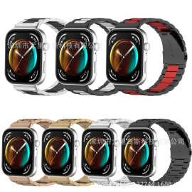 适用于华为Fit3钢带HUAWEI WATCH FIT 3智能手表三株钢带送工具刀