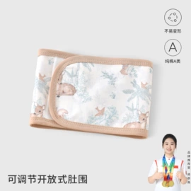 童睡袋;其他婴儿寝具;围嘴围兜