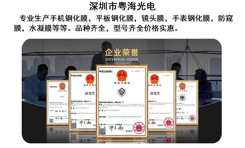 IMG_7029(20230605-171549)