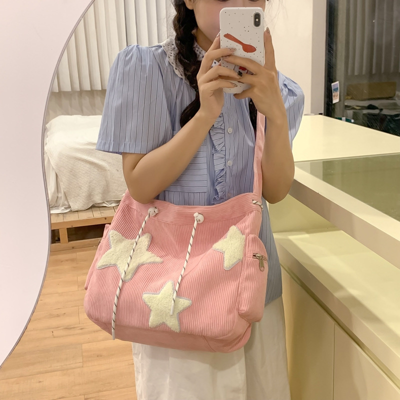 분홍색