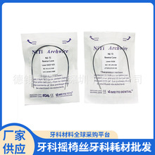 �����⁽z �u�νz �����в������z���z�A�z  ���ƺĲ�  2��/��