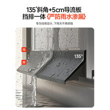窗户挡水板防雨水倒灌挡雨神器推拉窗塑钢窗窗台挡雨隔音防风面板