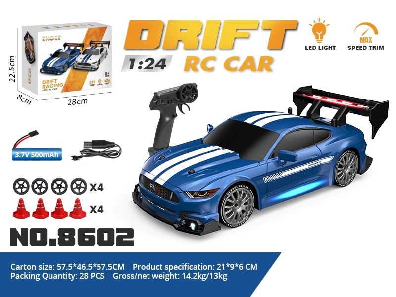 Дистанционный автомобиль, масштаб 1:24, скоростной привод 4WD модель дрифтинг, 25 см