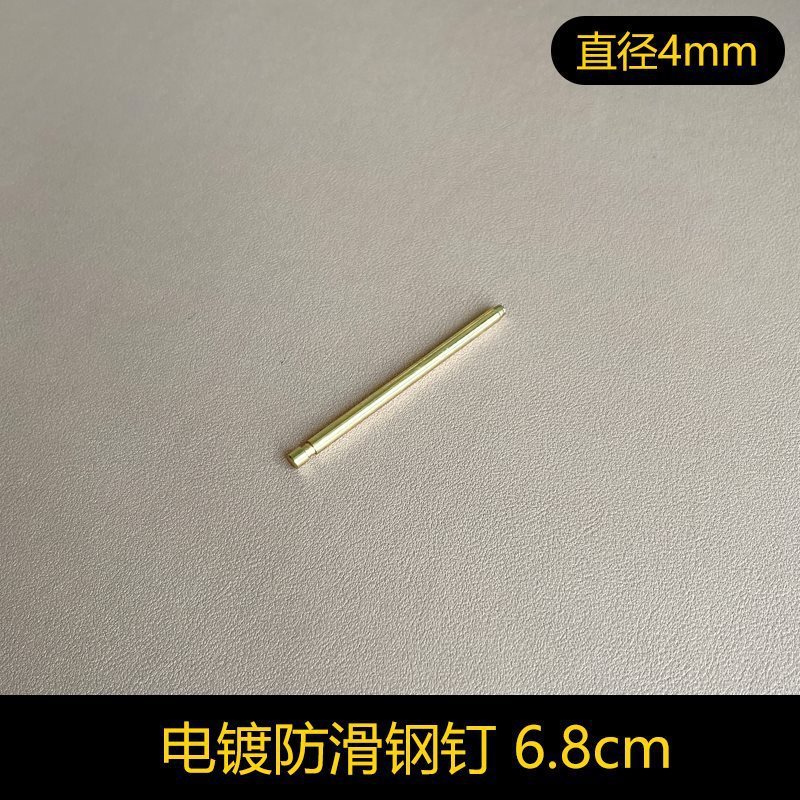 洞洞板配件实木通用挂钩置物架木质圆孔火柴棍木棒插|undefined