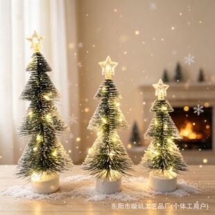 �~��늳�4.3���������׎������Ͱ��c���}�Q���[���YƷ�}�Q��[��