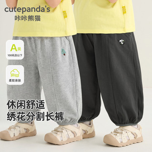 ������؈��ͯ���޷���ѝ��ͯ���bŮͯ�ļ����e�Lѝ�냺�������{ѝ