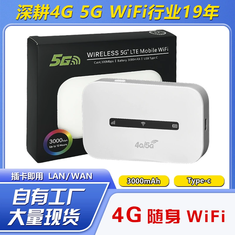 4G ручной WIFI router LTE мобильный беспроводной маршрутизатор 4G вставки WiFi Юго-Восточная Азия Вьетнам