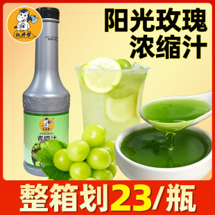 ���n�������{��s֭����֭�����A�ǝ{ԭ�{���ù����u��֭����u