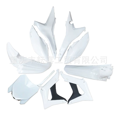 Fuel Tank Tail Warped: Motorcycle Fender - bothur-full-car-shell-white