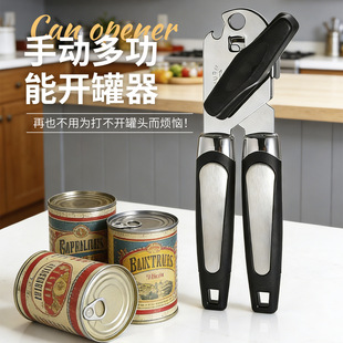 ���R�d�ք��_�������P䓹��^�_����ʡ����ƿ���๦�ܹ��^�_ƿ��