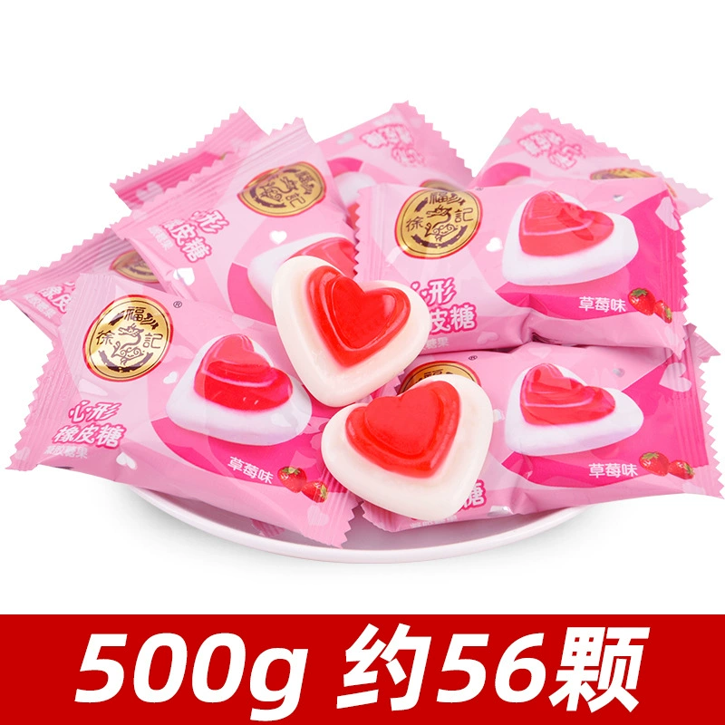 Milk Chocolate (Dove) Wedding Candy, 500 g Bulk Pack, Red Festive Packaging (~100 pcs)