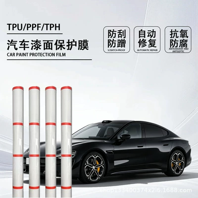 Anti-Fouling Hydrophobic Invisible Car Wrap Tpu Self-Healing Car Paint Protection Film Anti-Uv Car Wrap Film