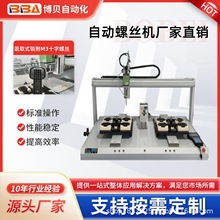 ��ؐ���{���L�ڴ��ݽz�O���Ԅ����ϔQ�ݽz�C�����Ԏ�Ť���z�yϵ�y